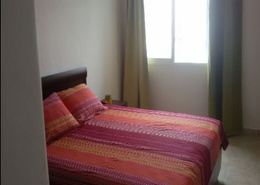 Appartement à louer meublé