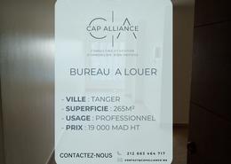 Bureaux - 4 bathrooms for louer in Centre ville - Tanger