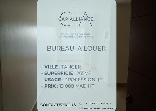 Bureaux - 4 bathrooms for louer in Centre ville - Tanger