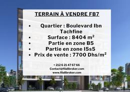 أرض for vendre in روش نوار - الدار البيضاء