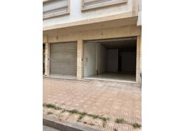 متجر for vendre in فال فليوري - الدار البيضاء