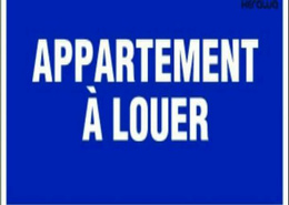 Appartement à louer, Moulay Abdallah , Fes
