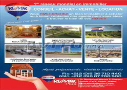 plateau bureau centre ville a louer