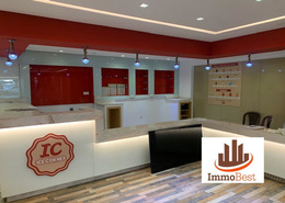 Bir Anzarane,Vente d'un local Commercial
