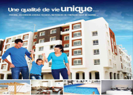 Appartement for vendre in Agadir - Agadir
