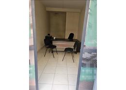 Vente Local de 19 m2 à Casablanca