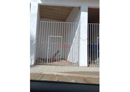 Vente Local de 15 m2 à Bouskoura