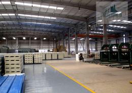 Hangar - 4 bathrooms for louer in Ain Sebaa - Casablanca