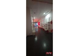 Magasin - 1 bathroom for louer in Maarif - Casablanca