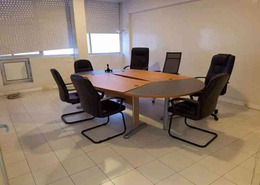 Bureau a loué