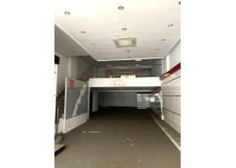 متجر for vendre in حي المستشفيات - الدار البيضاء متجر for vendre in حي المستشفيات - الدار البيضاء