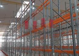 Usine - 1 bathroom for vendre in Ain Sebaa - Casablanca