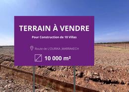 أرض for vendre in طريق أوريكا - مراكش أرض for vendre in طريق أوريكا - مراكش