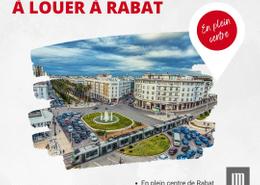 مكتب - 8 حمامات for louer in أخرى - الرباط
