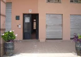 Magasin à vendre, Afaq , Marrakech