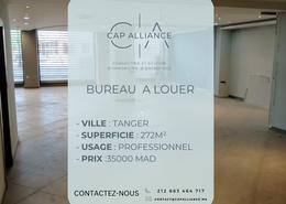 Magasin - 2 bathrooms for louer in Centre ville - Tanger