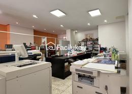 Bureaux for vendre in Gauthier - Casablanca