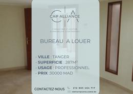 Bureaux - 5 bathrooms for louer in Centre ville - Tanger