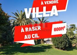 Studio for vendre in سيال - الدار البيضاء Studio for vendre in سيال - الدار البيضاء