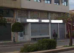 local commercial a vendre