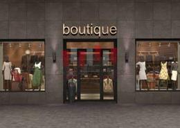 Magasin for louer in Moulay Youssef - Casablanca