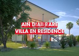 Villa - 4 pièces for louer in Ain Diab - Casablanca Villa - 4 pièces for louer in Ain Diab - Casablanca