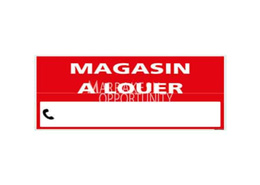 Magasin for louer in Guéliz - Marrakech