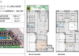 Appartement - 3 pièces - 2 bathrooms for vendre in Menara - Marrakech