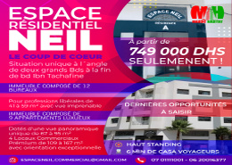 Appartement - 2 pièces - 1 bathroom for vendre in Centre Ville Casablanca - Casablanca