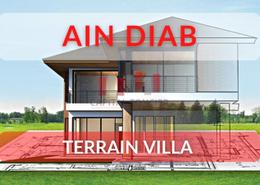 Terrain for vendre in Ain Diab - Casablanca