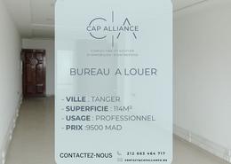 Bureaux - 2 bathrooms for louer in Centre ville - Tanger