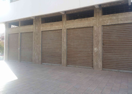 magasin à vendre