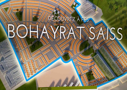 أرض for vendre in سايس - فاس أرض for vendre in سايس - فاس